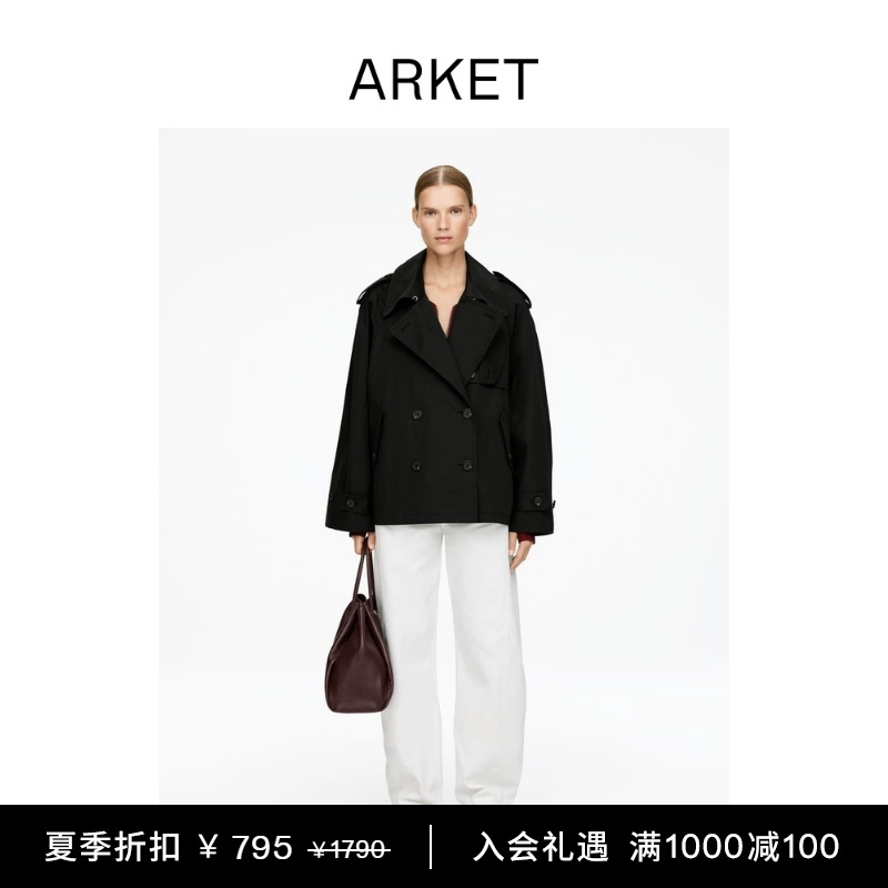 Arket Women's Clothing Cotton Loose Double-Breasted Trench Coat Black 1273507002 Arket Women's Clothing Cotton Loose Double-Breasted Trench Coat Black 1273507002