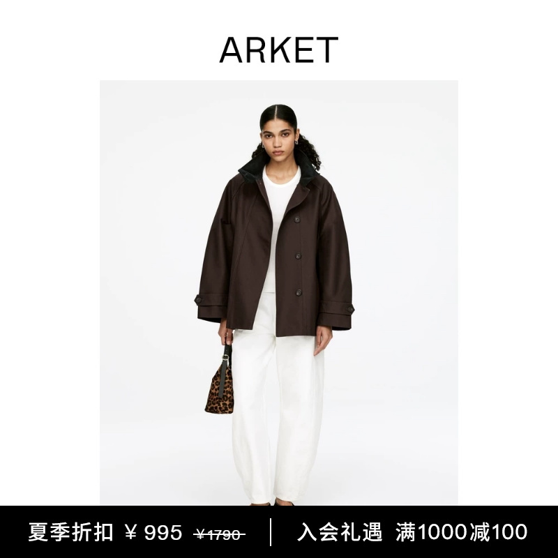 Arket Women's Clothing Pure Cotton Barn Style Loose Stand Collar Windbreaker Jacket 1299864002 Arket Women's Clothing Pure Cotton Barn Style Loose Stand Collar Windbreaker Jacket 1299864002