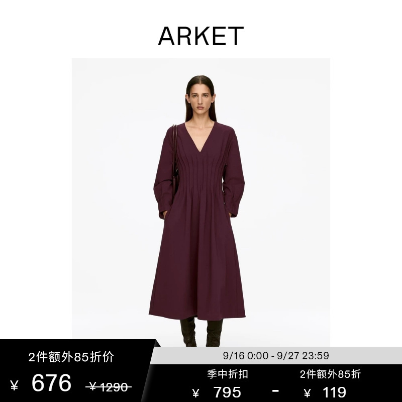 Arket Women's V Neck Long-Sleeved Pleated Mid-Length Dress Dark Red 1295844001 Arket Women's V Neck Long-Sleeved Pleated Mid-Length Dress Dark Red 1295844001