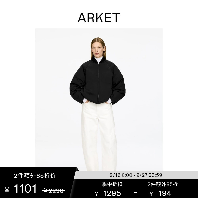 Arket Women's down Short Zipper Sports Style Jacket Black 1298614002 Arket Women's down Short Zipper Sports Style Jacket Black 1298614002