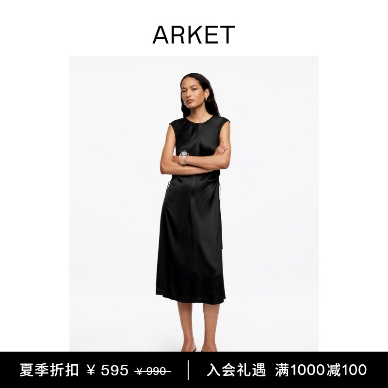 Arket Women's Imitation Satin Sleeveless Slim-Fit Workwear Dress Black 1337468001 Arket Women's Imitation Satin Sleeveless Slim-Fit Workwear Dress Black 1337468001