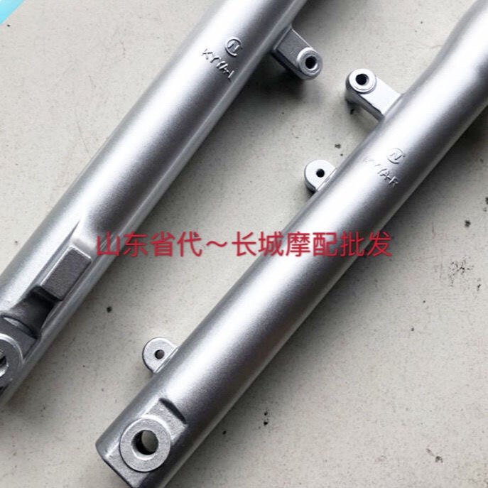 Application of the Five Ocean Honda KPA Ferris WH125-12 front Shock New Continents Sharp SDH125-53 front fork