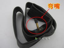 Chaoyang Tire 18X175 electric vehicle inner tube 18*1 75 lithium electric vehicle pure butyl curved mouth inner tube