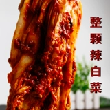 Кимчи корейская пряная капуста корейская кимчи острая капусная острый капуста