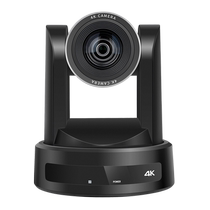 Zhenchang 4K HD video conferencing camera Ai smart PTZ tracking camera HDMI SDI NDI Douyin live push streaming recording RTSP RTMP network port poe Teng