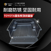 Suitable for foreign pickup truck Hellax REVO SR5 TOYOTA RANGER pickup truck container treasure export special