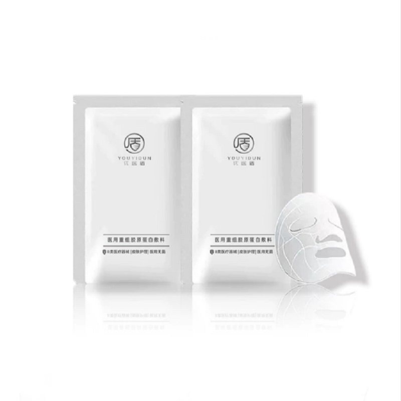 优医盾械字号胶原蛋白修复贴1盒