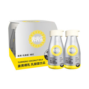 界界乐姜黄椰乳乳酸菌80ml*24瓶