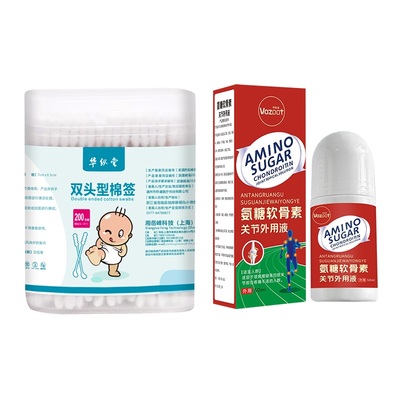 医用双头棉签氨糖软骨素1瓶