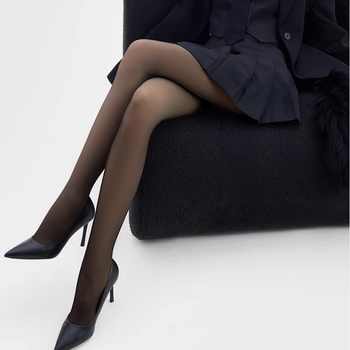 【超值特惠】小野和子24款黑透肤光腿神器女加长高个子加绒秋冬TK实付59.9元到手包邮