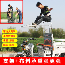 Tricycle special canopy car canopy windshield sunshade transparent front front removable electric motorcycle cab curtain