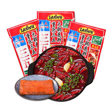 重庆三五精品牛油火锅底料300g