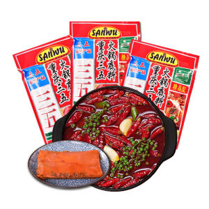 重庆三五精品牛油火锅底料300g