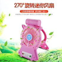 Mini small fan mobile phone tablet multi-function bracket radiator usb charging rabbit student office