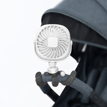 Baby stroller fan octopus usb charging mini handheld portable wind student dormitory fan