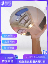 JTAJM precision car bottom inspection mirror Mirror tray accessories