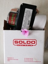 SOLDO switch box ELR SO SF70200-20X11E4