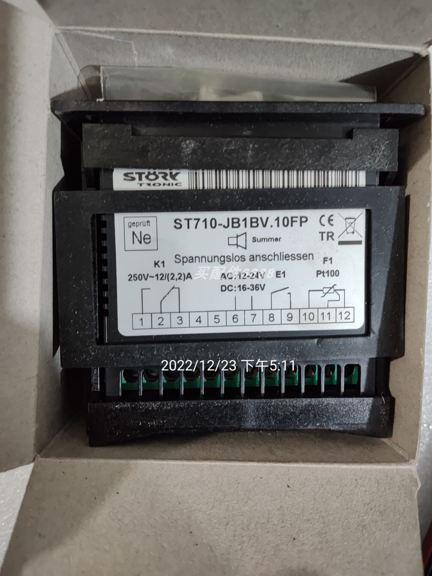 Brand new original STORK ST710-JB1BV 10FP temperature-controlled instrument-Taobao