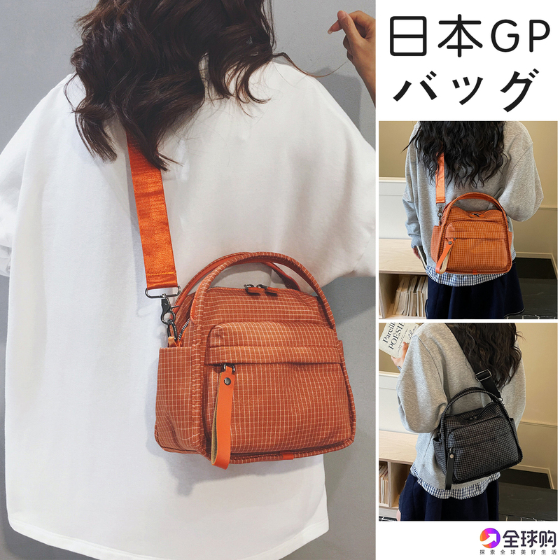 Japanese Genuine Crossbody Bag, Large Capacity, Simple Outdoor Shoulder Bag, Commuter Bag, Japanese Style Casual Canvas Crossbody Bag Japanese Genuine Crossbody Bag, Large Capacity, Simple Outdoor Shoulder Bag, Commuter Bag, Japanese Style Casual Canvas Crossbody Bag