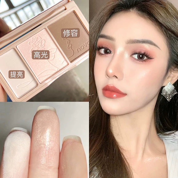 Three-color highlight repair volume flash powder face fine flash burst brightening matte shadow nose shadow three-in-one plate