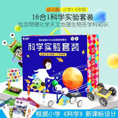 Children's Day 61 birthday gifts creative boys and girls 12 primary school students 10 years old 8 rewards 6 practical 5 kindergarten 4