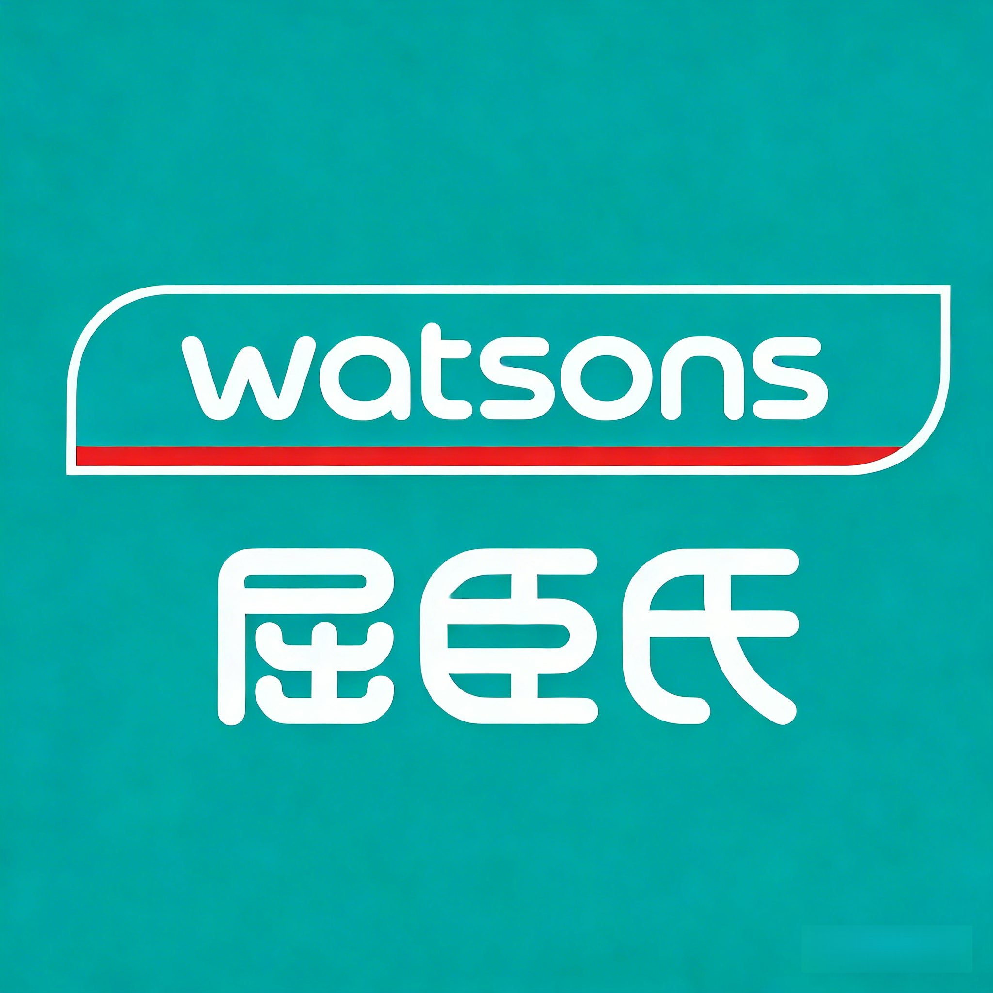 全球居家好物优选的LOGO