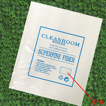 Spot cheap and many can be customized dust-free cloth packaging bags dust-free cloth packaging plastic bags