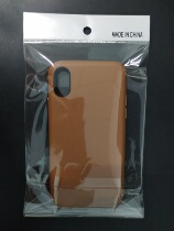 Factory store direct cheap good goods can be customized size thickness printing pattern card head bag mobile phone case packaging bag