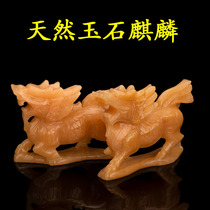 Natural jade Kirin fittings a pair of Yu Kirin Godlike parts of the sea-room furniture Chinese crafts
