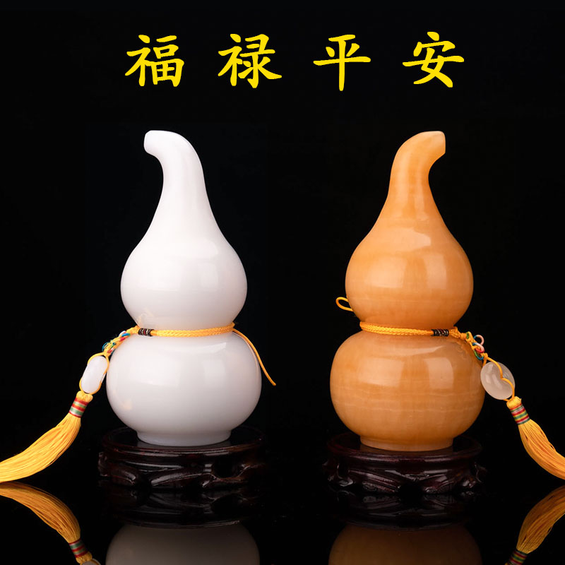 Natural jade craft gourd furniture parlor room library masterroom crafts decoration furniture decoration