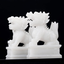 Wangfugli Natural Jade Kirin Fangshut Home Shuttle Guardian Fengshui Place Open Business Gift