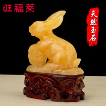Wangfu Natural Topa Rabbit Hall Living Room Pockroom Office Zodiac Rabbit Fashion Home Mascot Decoration