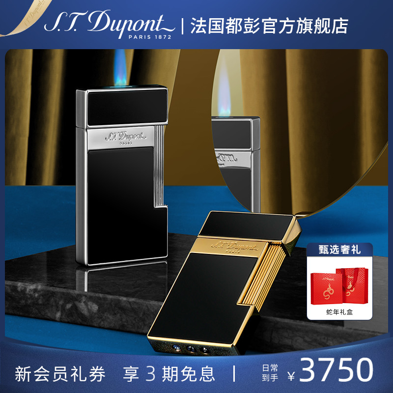 【Горячая распродажа】 S.T.Dupont Французская ветрозащитная зажигалка Dupont Slimmy с тонким синим пламенем Dupont Подлинная Изображение 1