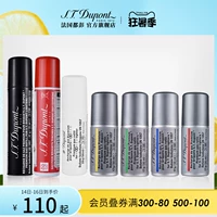 S.T.Dupont France du Peng Daoling Lilifiers Специальные расходные материалы газ черный газ 17 г/30 мл ветропроницаемого B000432