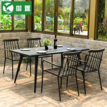Outlet outdoor table and chair courtyard garden New Chinese rattan chair coffee homestay outdoor dining table and chair