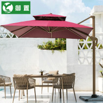 Outdoor parasol courtyard large Roman umbrella garden parasol outdoor stall large umbrella terrace balcony