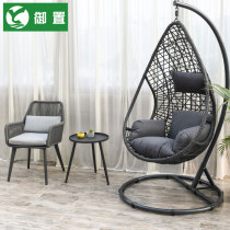 Imperial balcony table and chair three-piece set of rocking chair small balcony chair hanging basket wicker chair swing hammock lazy person rocking chair