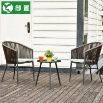 Imperial balcony table and chair Nordic modern minimalist creative table and chair courtyard corridor table and chair hotel balcony three-piece set