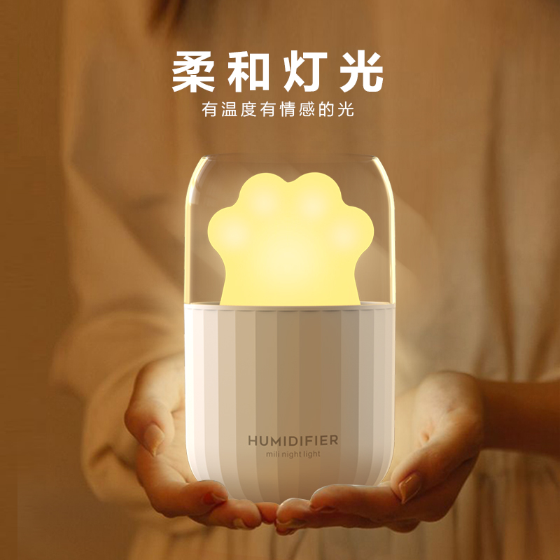 Cat Paw Ultrasound Mini Spray Humidifier Small Custom Logo Home Mute Bedroom Dorm Room Student Office Desktop Portable Ins Wind Face Moisturizer Send Girls Day Gifts