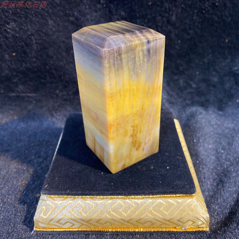 Boutique Liao Xi Chaoyang North Ticket West Official Tree Chemical Jade Engraving Seal Wood Chemical Jade Zhang's collection to play the swing piece