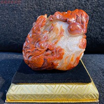 Liao West Chaoyang North Ticket Warring States Red Sculpture Handlebar Piece Natural Agate Engraving Pendulum collection to play Jiao