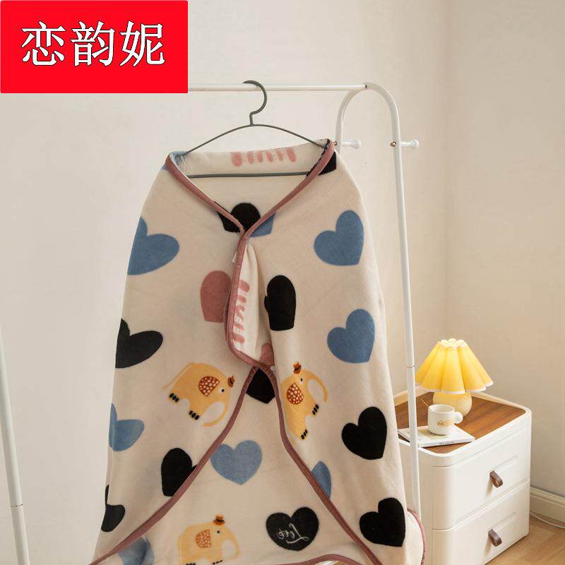 Wear lazy shawl flannel blanksTV blanket large pocket multi-function cuff shawl blanket winter lunch blanket