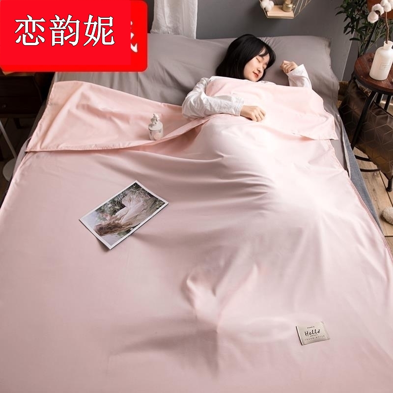 Travel portable hotel spacer sleeping bag ultra-light single double guesthouse thickened cotton linen tourist artifacts