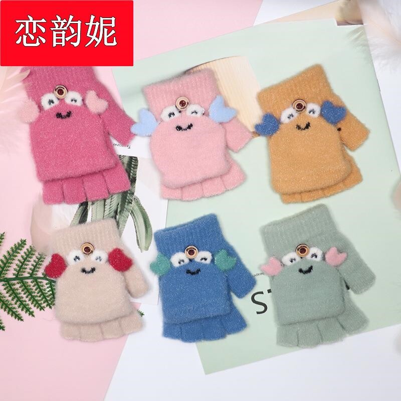 Cute little crab gloves baby semifinger cover written protective cover plush knitted winter warm gloves