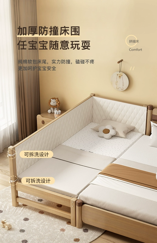 Gỗ Chắc Chắn Giường Trẻ Em Nối Giường Có Lan Can Cũi Cho Bé Trai Và Bé Gái Mở Rộng Giường Cho Bé Đầu Giường Hiện Vật Nối Giường Lớn