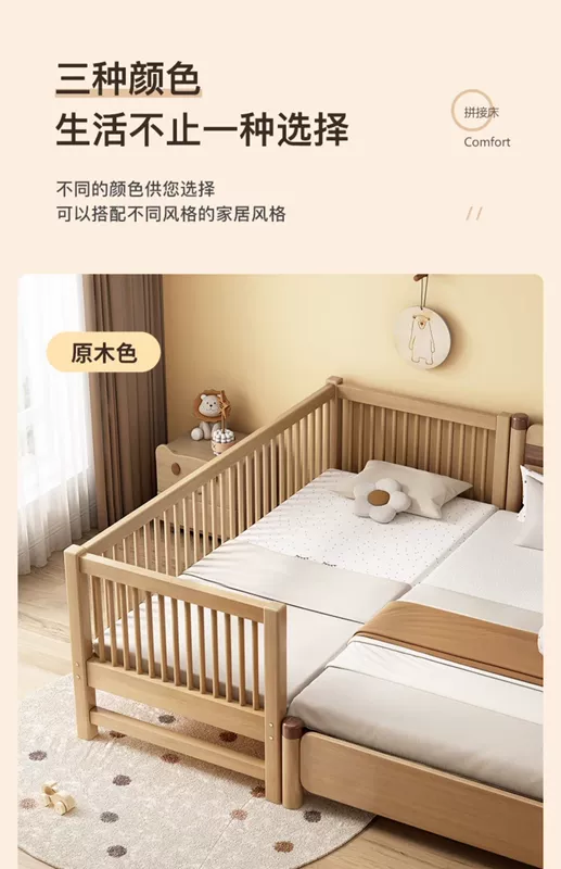 Gỗ Chắc Chắn Giường Trẻ Em Nối Giường Có Lan Can Cũi Cho Bé Trai Và Bé Gái Mở Rộng Giường Cho Bé Đầu Giường Hiện Vật Nối Giường Lớn
