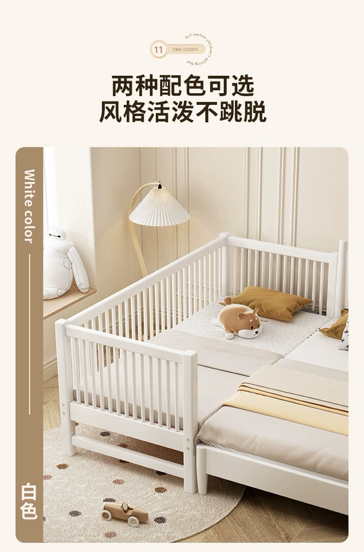 Giường ghép trẻ em bằng gỗ nguyên khối màu trắng có lan can cũi cho bé trai và bé gái tạo tác mở rộng đầu giường bé ghép giường lớn