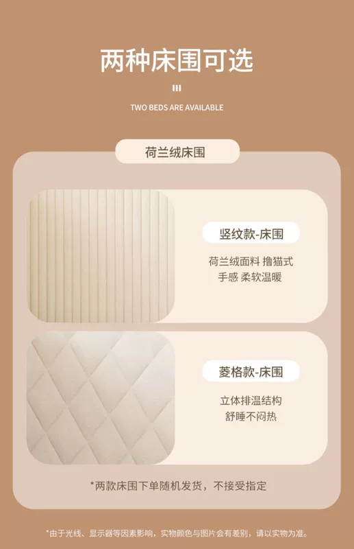 Giường ghép trẻ em bằng gỗ nguyên khối Giường cực rộng có lan can Giường nhỏ bé trai và bé gái Giường đơn nối liền giường lớn