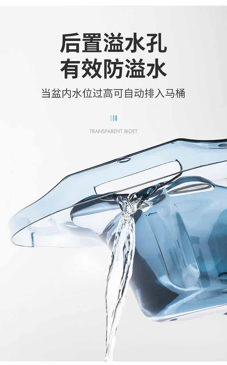 Биде y蹲y坐浴盆洗屁股神器女泡私处熏洗免妇痔马桶盆孕月子护162疮理