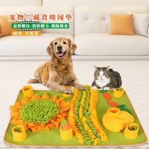 New product pet sniffing mat dog puzzle decompression training mat feeding mat relieve boredom anti-choking slow food anti-slip mat